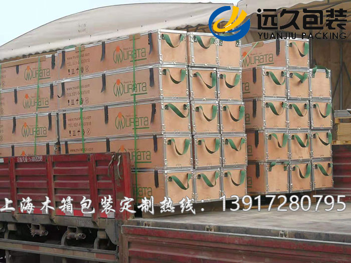 松江鋼帶木箱廠家 鋼帶木箱