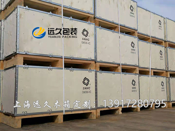 工業運輸包裝的綠色環保設計可以促進循環經濟